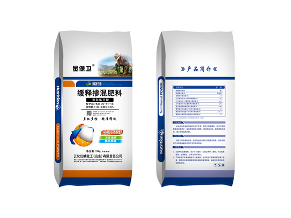 云化紅磷化工（山東）有限責(zé)任公司